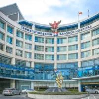 Bangkok Hospital