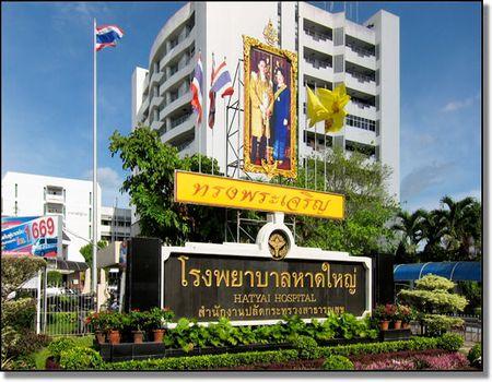 Hatyai Hospital, Thailand 1