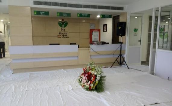 Ivy Hospital Bathinda 1