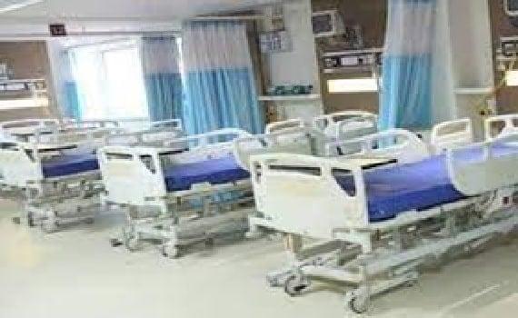 Metro Hospital & Heart Institute, Meerut 1