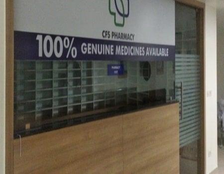 Centre for Sight Eye Hospital, Rewari, Azad Chowk 1