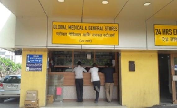 Global Hospital & Research Institute Pune 6