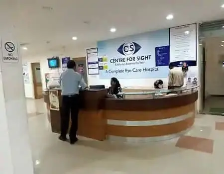 Centre for Sight Eye Hospital, Bhagwan Talkies, Agra 1