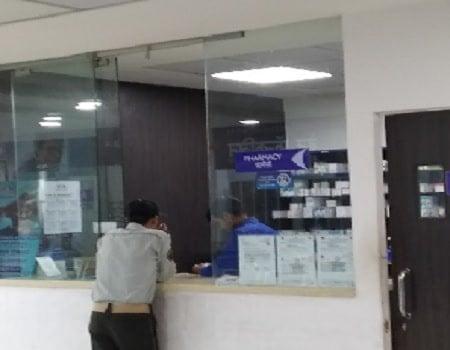 Centre for Sight Eye Hospital, Preet Vihar, Delhi 1