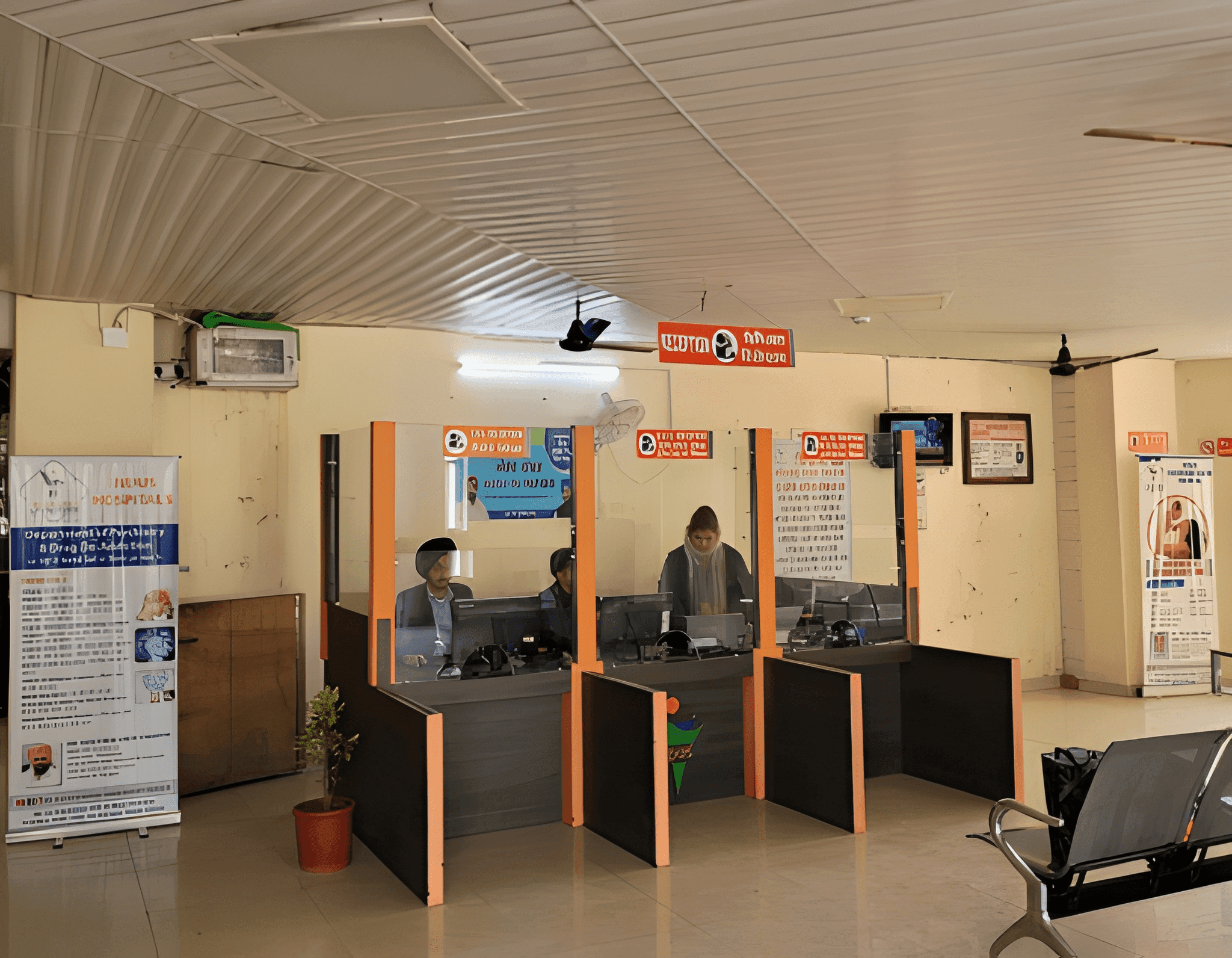Indus Fatehgarh Sahib Hospital 1