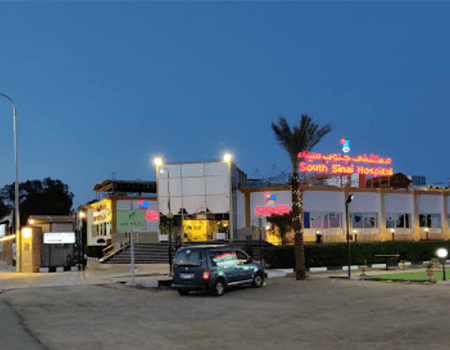 South Sinai Hospital, Sharm El Sheikh 2