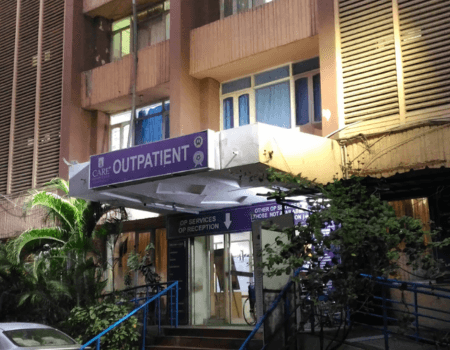 Care Hospitals, Nampally, Hyderabad 1