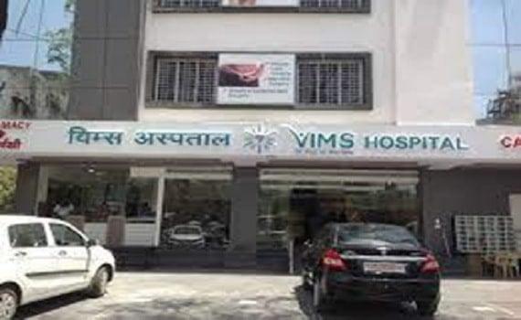 Vidharba Institute of Medical Sciences 1