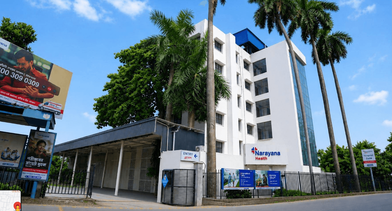 Narayana Multispeciality Hospital, Barasat