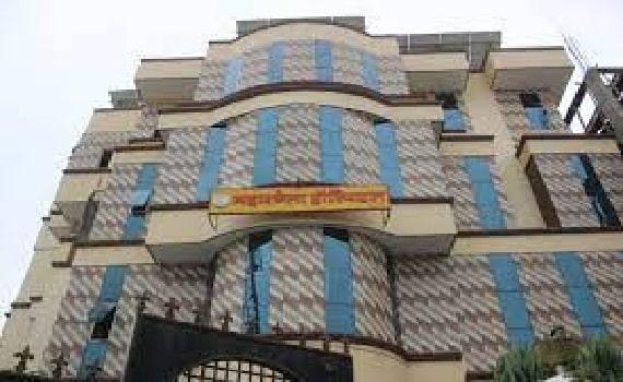 Mahashweta Hospital, Varanasi
