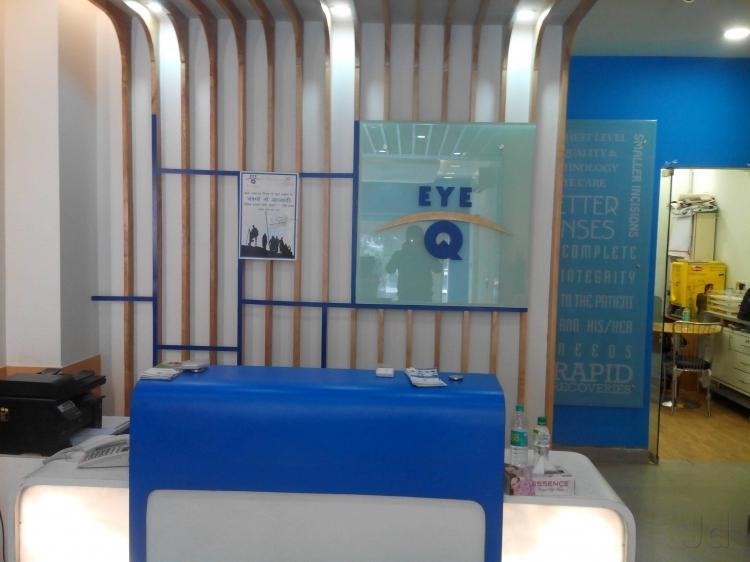 Eye Q Hospital, Gurgaon