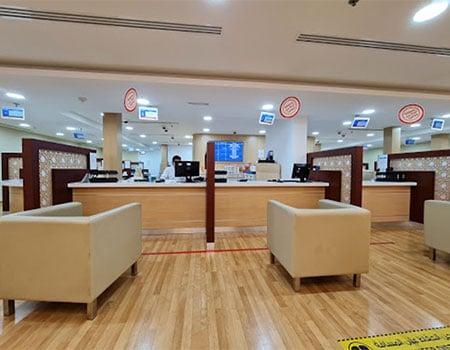 NMC Royal Hospital Sharjah