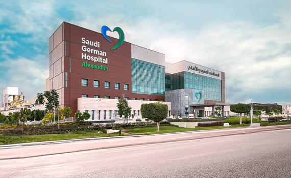 Saudi German Hospital, Alexandria