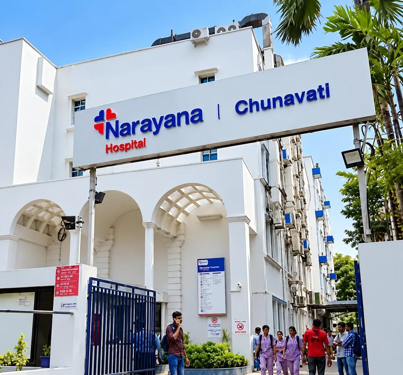 Narayana Multispeciality Hospital, Howrah