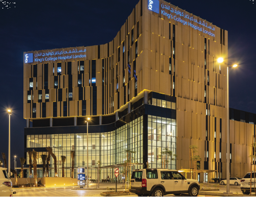Kings Hospital