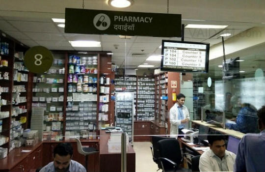 artemis Pharmacy