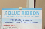Hospitals for Urethroplasty - Blue Ribbon Prostate Clinic, New Delhi