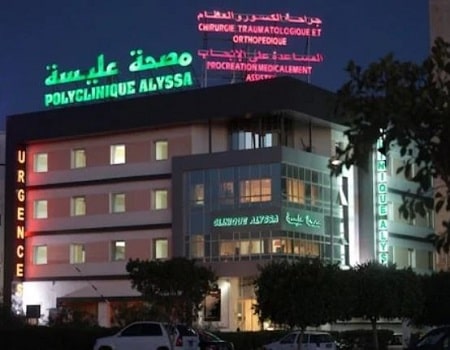 Clinic Alyssa, Tunis