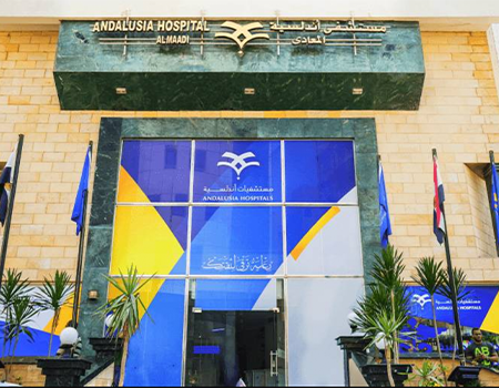 Andalusia Hospital Al Maadi, Cairo