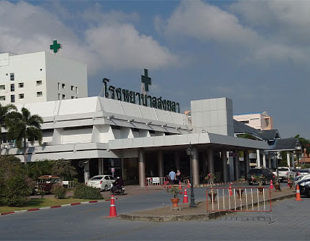 Songkhla Hospital, Songkhla