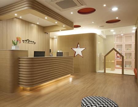 Gangnam Severance Hospital, Seoul; Yonsei Star Kids Dental Clinic