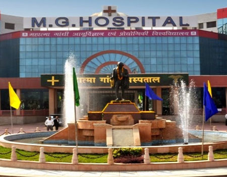 Mahatma Gandhi Medical College & Hospital, Jaipur