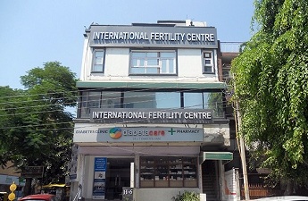 مركز الخصوبة الدولي