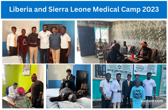 लाइबेरिया और सिएरा लियोन चिकित्सा शिविर नवंबर 2023