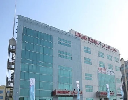 Life Care Hospital, Abu Dhabi
