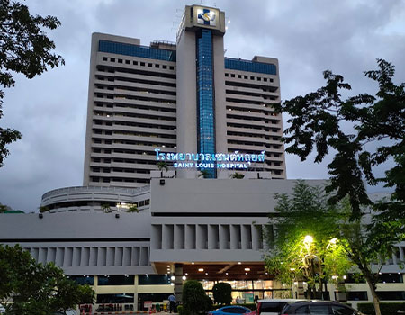 Saint Louis Hospital, Bangkok