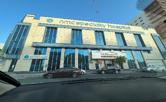 NMC Speciality Hospital, Al Nadah