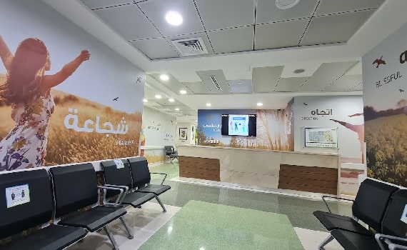 Spitalul Zulekha Sharjah